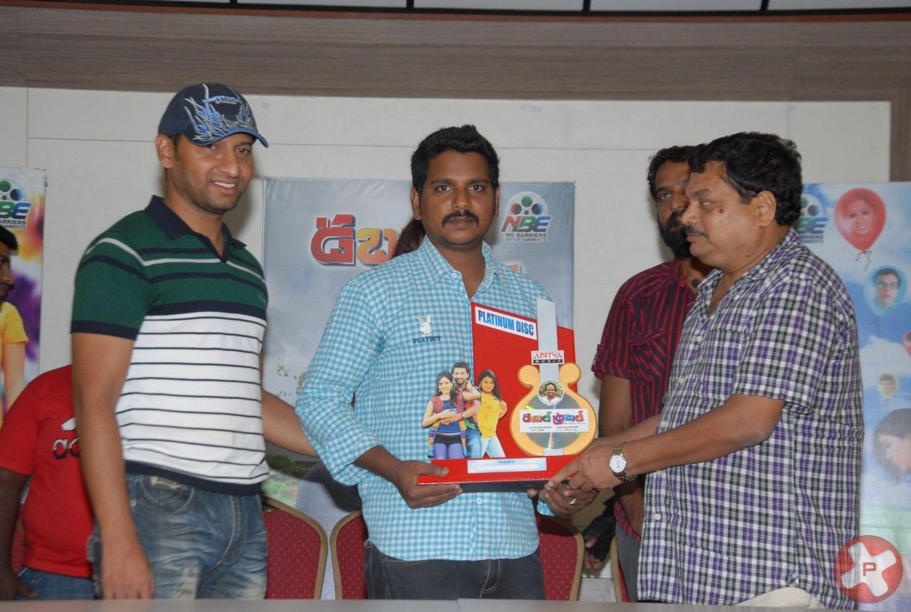 Double Trouble Movie Platinum Disc Function Pictures | Picture 411705