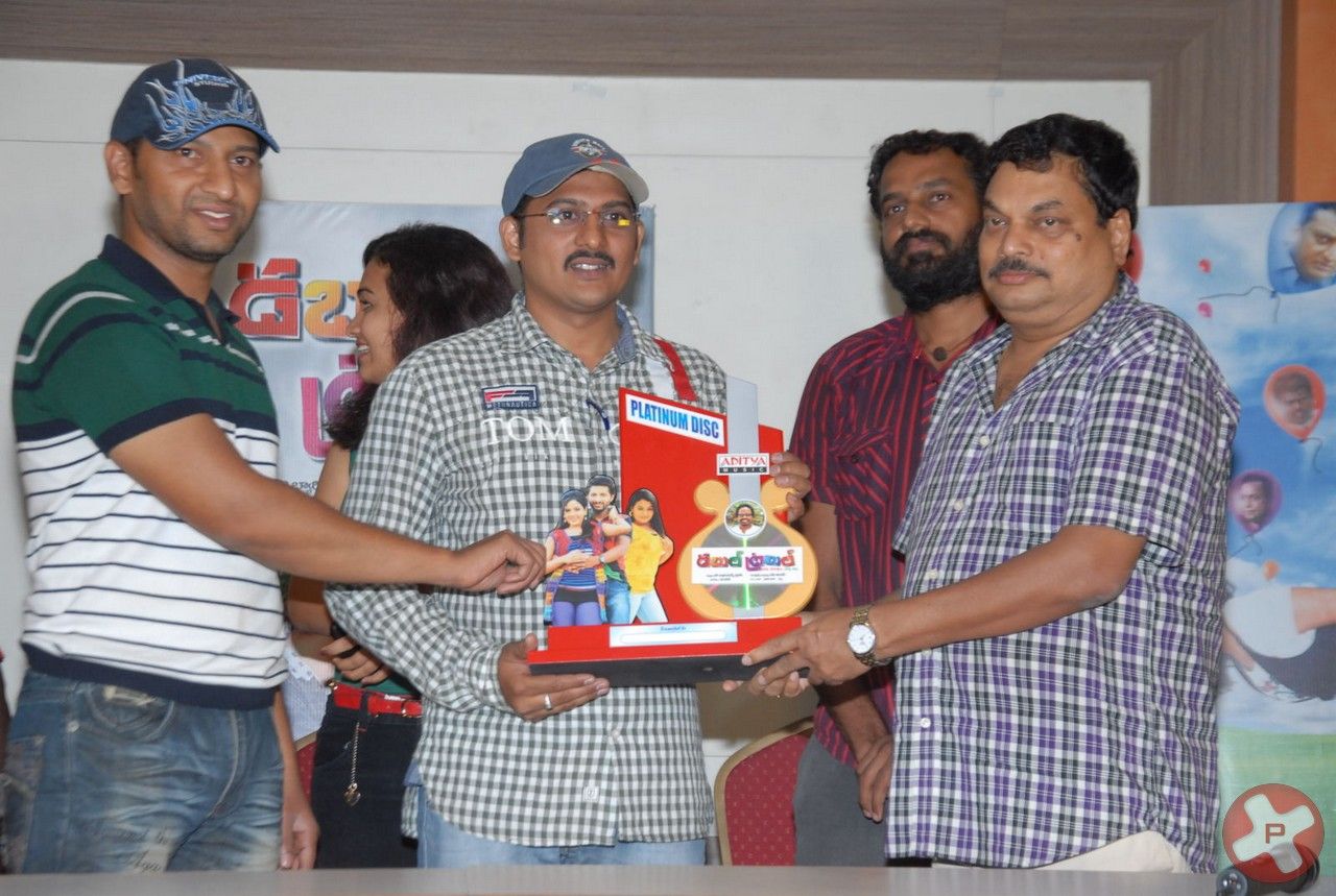 Double Trouble Movie Platinum Disc Function Pictures | Picture 411708