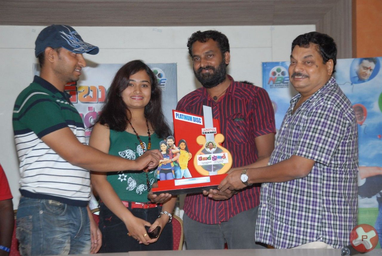 Double Trouble Movie Platinum Disc Function Pictures | Picture 411710