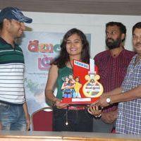Double Trouble Movie Platinum Disc Function Pictures | Picture 411692