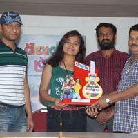 Double Trouble Movie Platinum Disc Function Pictures | Picture 411693