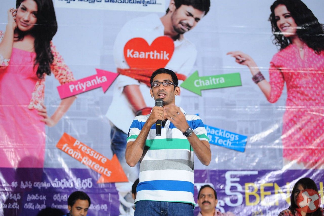 Back Bench Student Movie Success Meet Pictures | Picture 413462