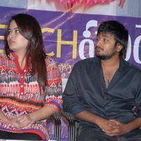 Back Bench Student Movie Success Meet Pictures | Picture 413437