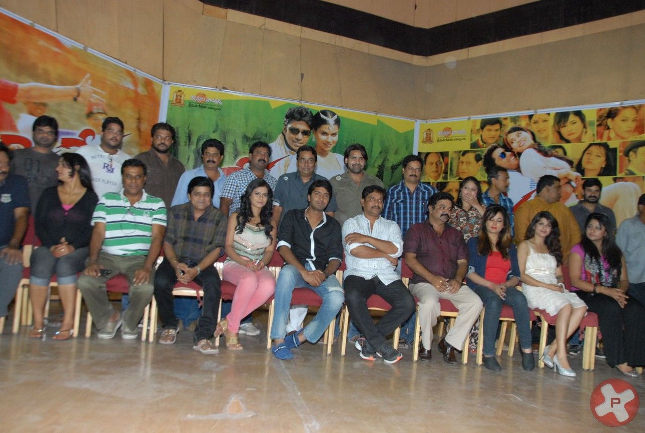 Kevvu Keka Movie Press Meet Pictures | Picture 413965