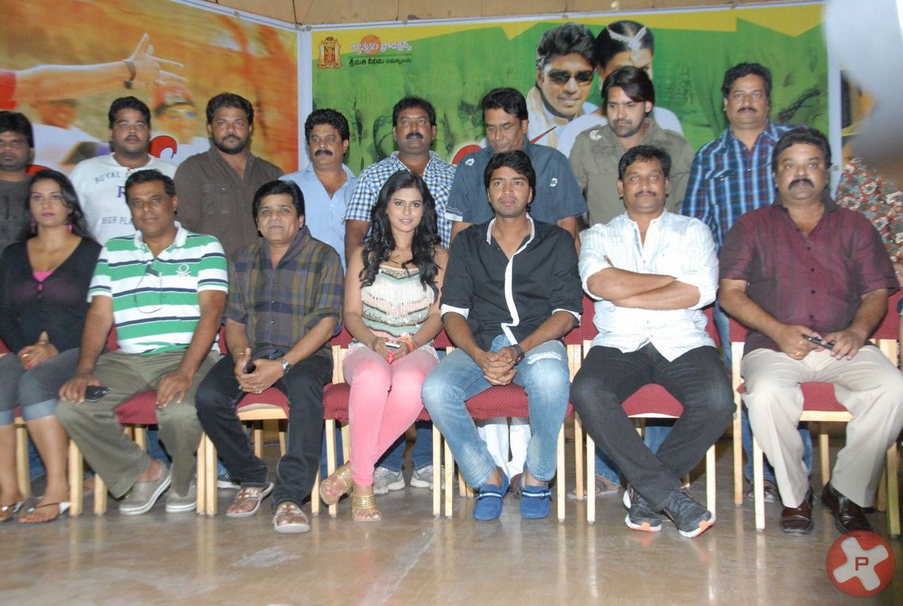 Kevvu Keka Movie Press Meet Pictures | Picture 414000