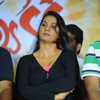Kevvu Keka Movie Press Meet Pictures | Picture 413894