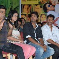 Kevvu Keka Movie Press Meet Pictures | Picture 413906