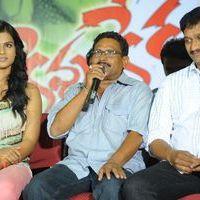 Kevvu Keka Movie Press Meet Pictures | Picture 413911