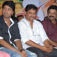Kevvu Keka Movie Press Meet Pictures | Picture 413920