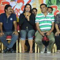 Kevvu Keka Movie Press Meet Pictures | Picture 413931