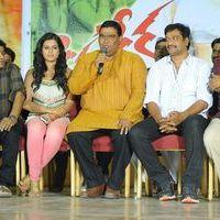 Kevvu Keka Movie Press Meet Pictures | Picture 413938