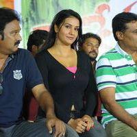 Kevvu Keka Movie Press Meet Pictures | Picture 413940
