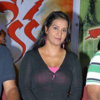 Kevvu Keka Movie Press Meet Pictures | Picture 413944