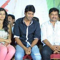 Kevvu Keka Movie Press Meet Pictures | Picture 413954