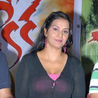 Kevvu Keka Movie Press Meet Pictures | Picture 413987