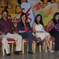 Kevvu Keka Movie Press Meet Pictures | Picture 413992