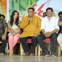 Kevvu Keka Movie Press Meet Pictures | Picture 414010