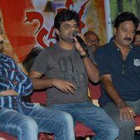 Kevvu Keka Movie Press Meet Pictures | Picture 414014