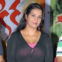 Kevvu Keka Movie Press Meet Pictures | Picture 414016