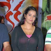 Kevvu Keka Movie Press Meet Pictures | Picture 414018