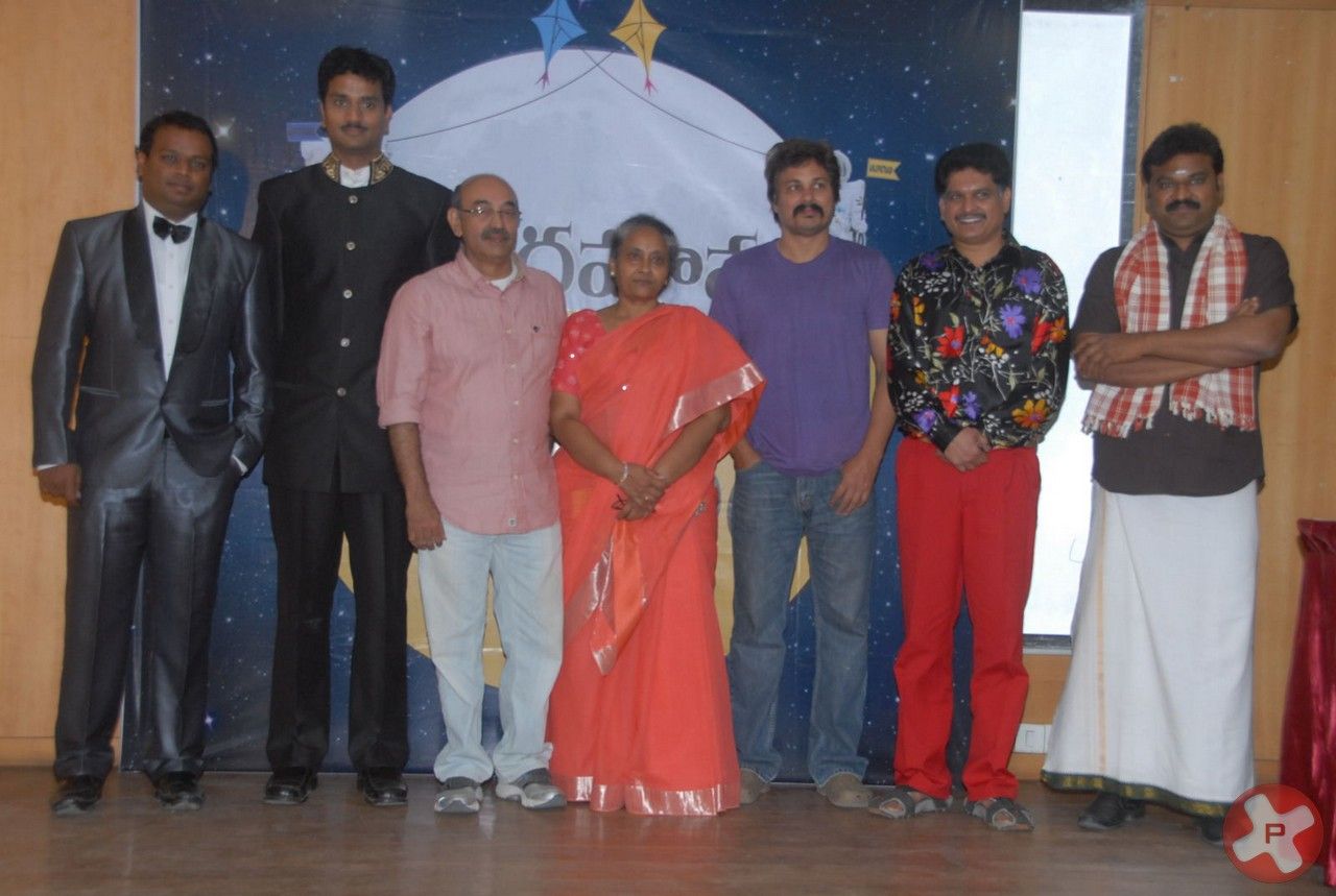 Chandrudulo Amrutham Press Meet Pictures | Picture 415346