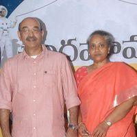 Chandrudulo Amrutham Press Meet Pictures | Picture 415262