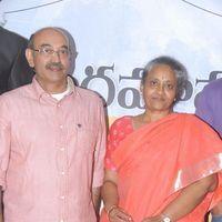 Chandrudulo Amrutham Press Meet Pictures | Picture 415265