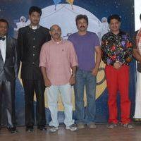 Chandrudulo Amrutham Press Meet Pictures | Picture 415272