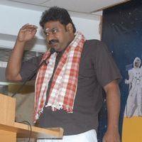 Chandrudulo Amrutham Press Meet Pictures | Picture 415311