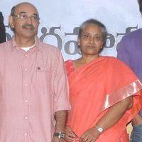 Chandrudulo Amrutham Press Meet Pictures | Picture 415313