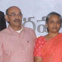 Chandrudulo Amrutham Press Meet Pictures | Picture 415322