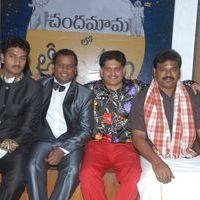 Chandrudulo Amrutham Press Meet Pictures | Picture 415325