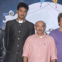 Chandrudulo Amrutham Press Meet Pictures | Picture 415331