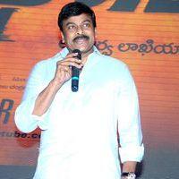 Chiranjeevi (Actors) - Toofan First Look Launch Pictures | Picture 415795