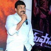 Chiranjeevi (Actors) - Toofan First Look Launch Pictures | Picture 415826