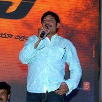 Srihari - Toofan First Look Launch Pictures | Picture 415860