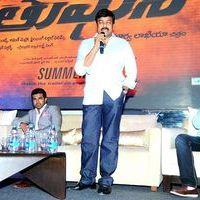 Chiranjeevi (Actors) - Toofan First Look Launch Pictures | Picture 416024