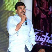Chiranjeevi (Actors) - Toofan First Look Launch Pictures | Picture 416025
