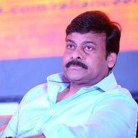 Chiranjeevi (Actors) - Toofan First Look Launch Pictures | Picture 416061
