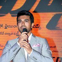Ram Charan Teja - Toofan First Look Launch Pictures | Picture 416099