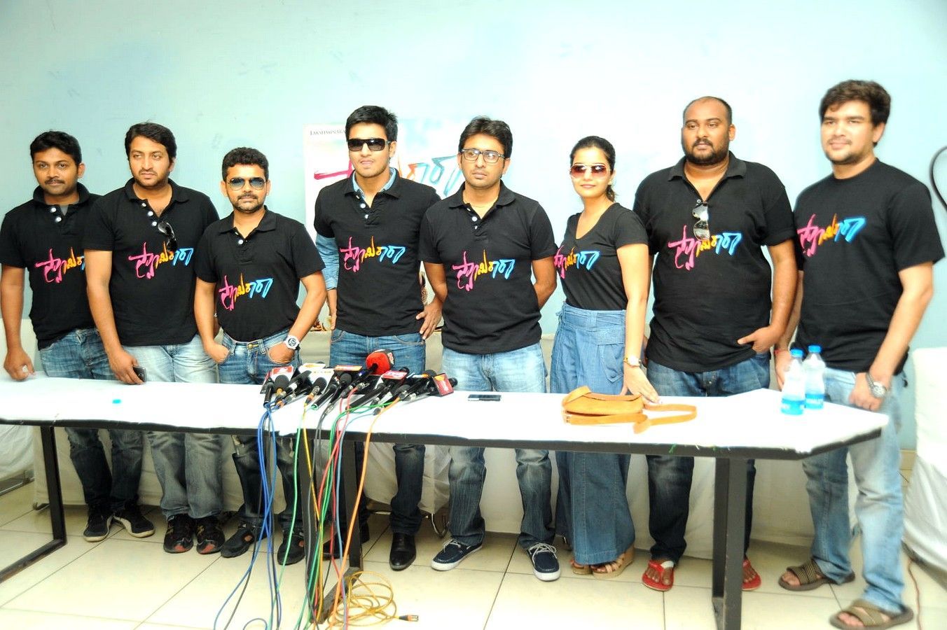 Swami Ra Ra Success Meet Pictures | Picture 416786