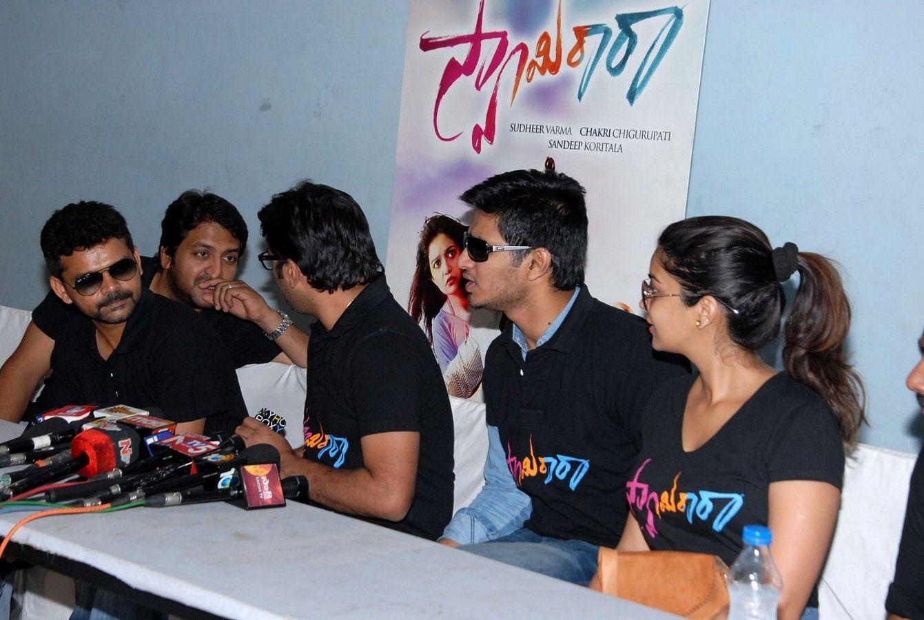 Swami Ra Ra Success Meet Pictures | Picture 416788