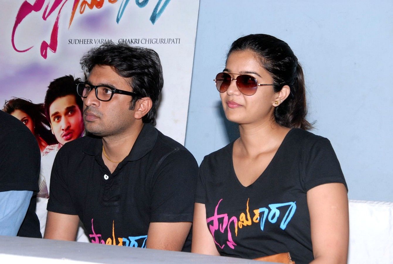 Swami Ra Ra Success Meet Pictures | Picture 416843