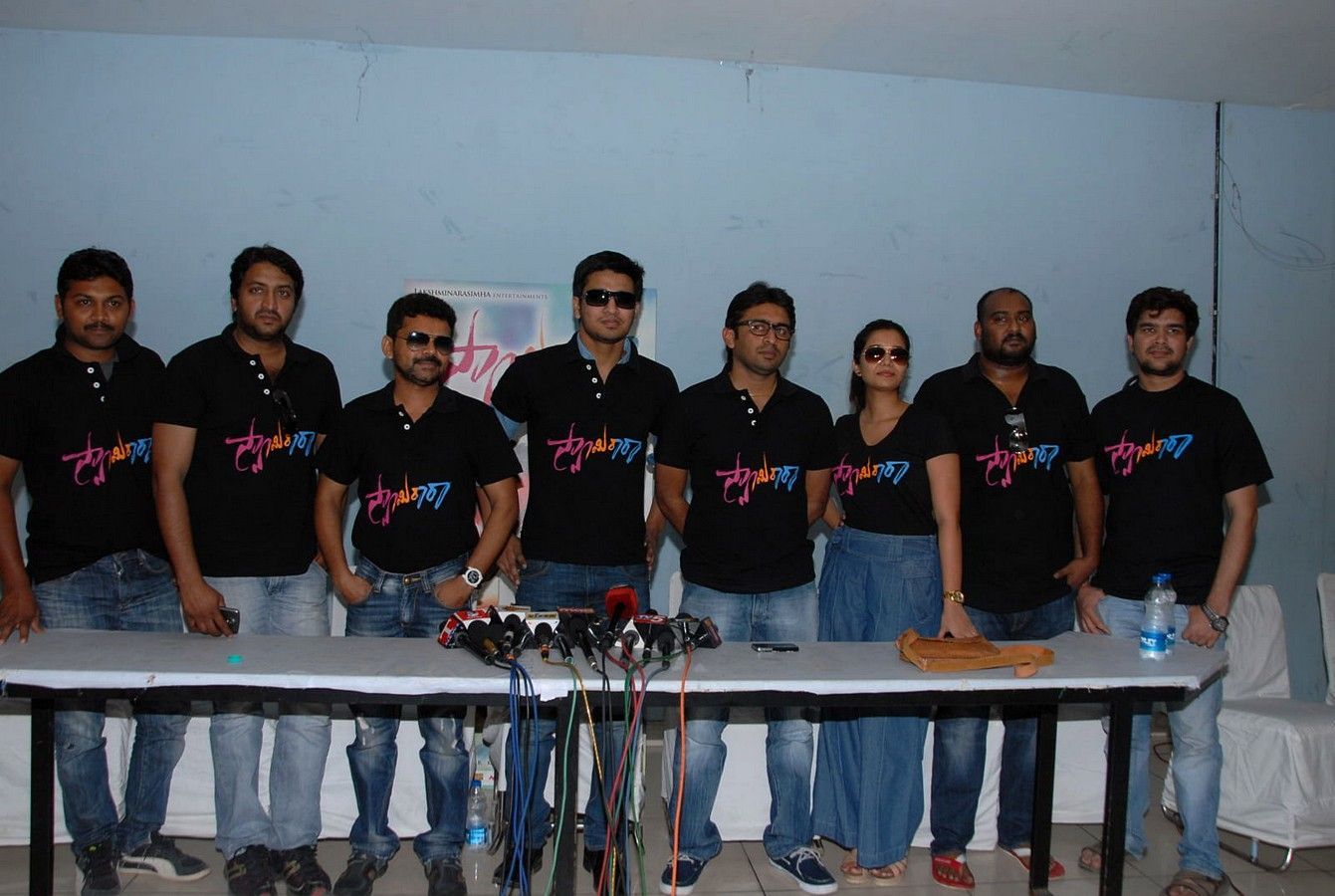 Swami Ra Ra Success Meet Pictures | Picture 416857