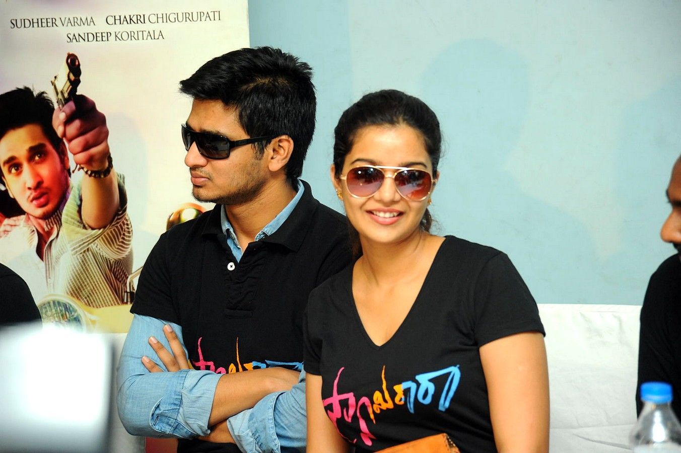 Swami Ra Ra Success Meet Pictures | Picture 416860
