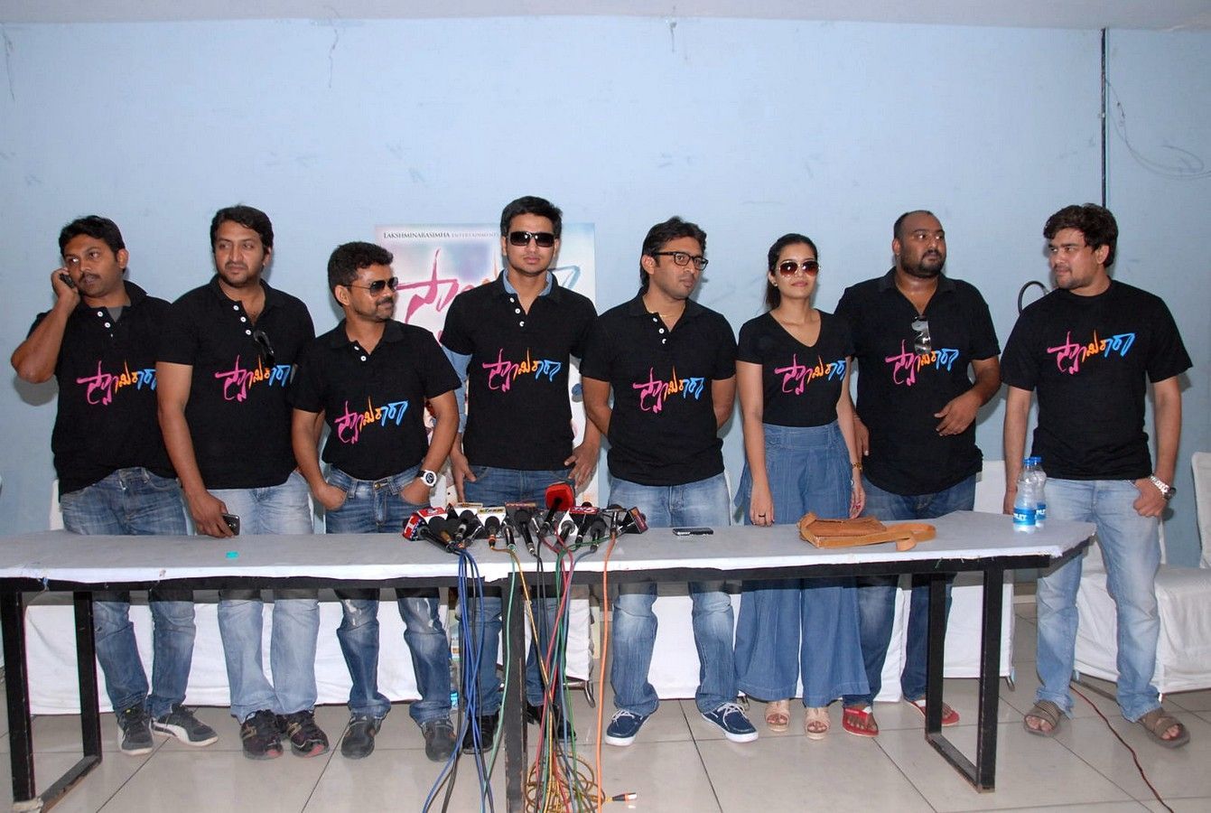 Swami Ra Ra Success Meet Pictures | Picture 416899
