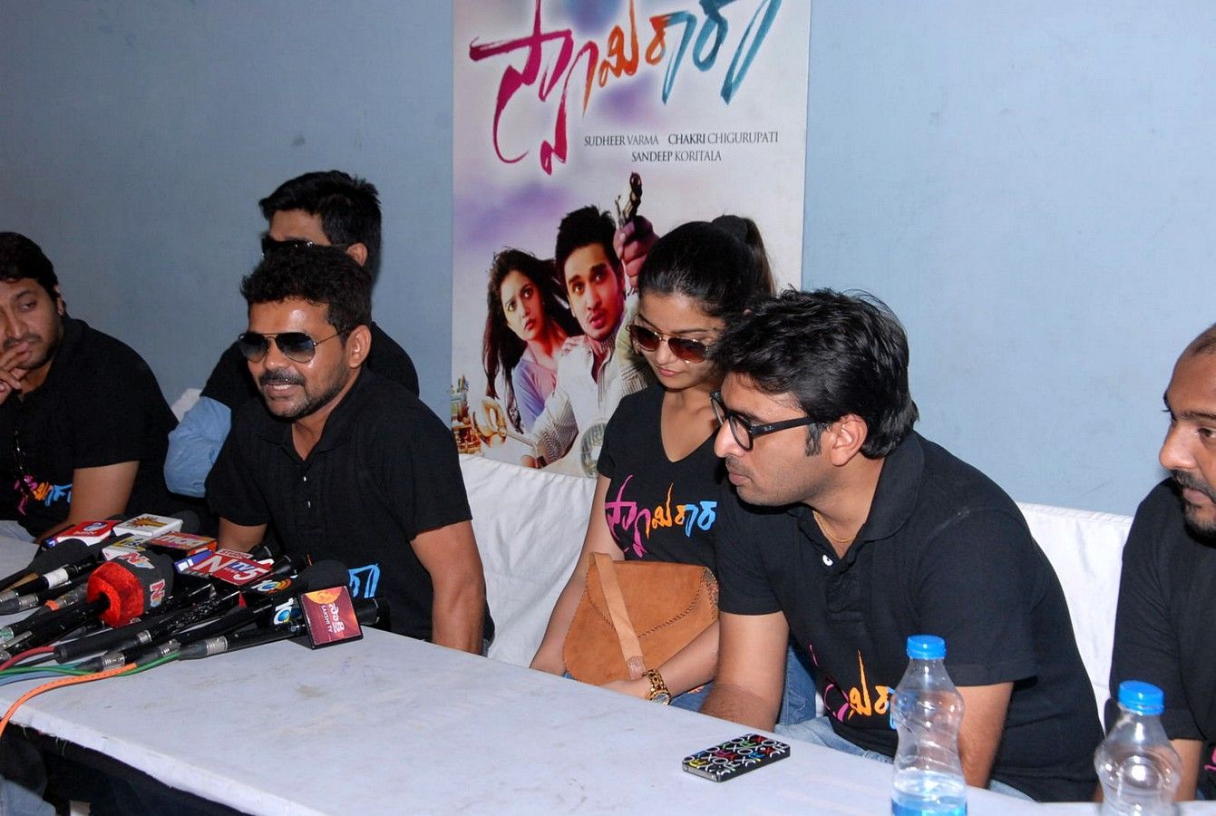 Swami Ra Ra Success Meet Pictures | Picture 416919