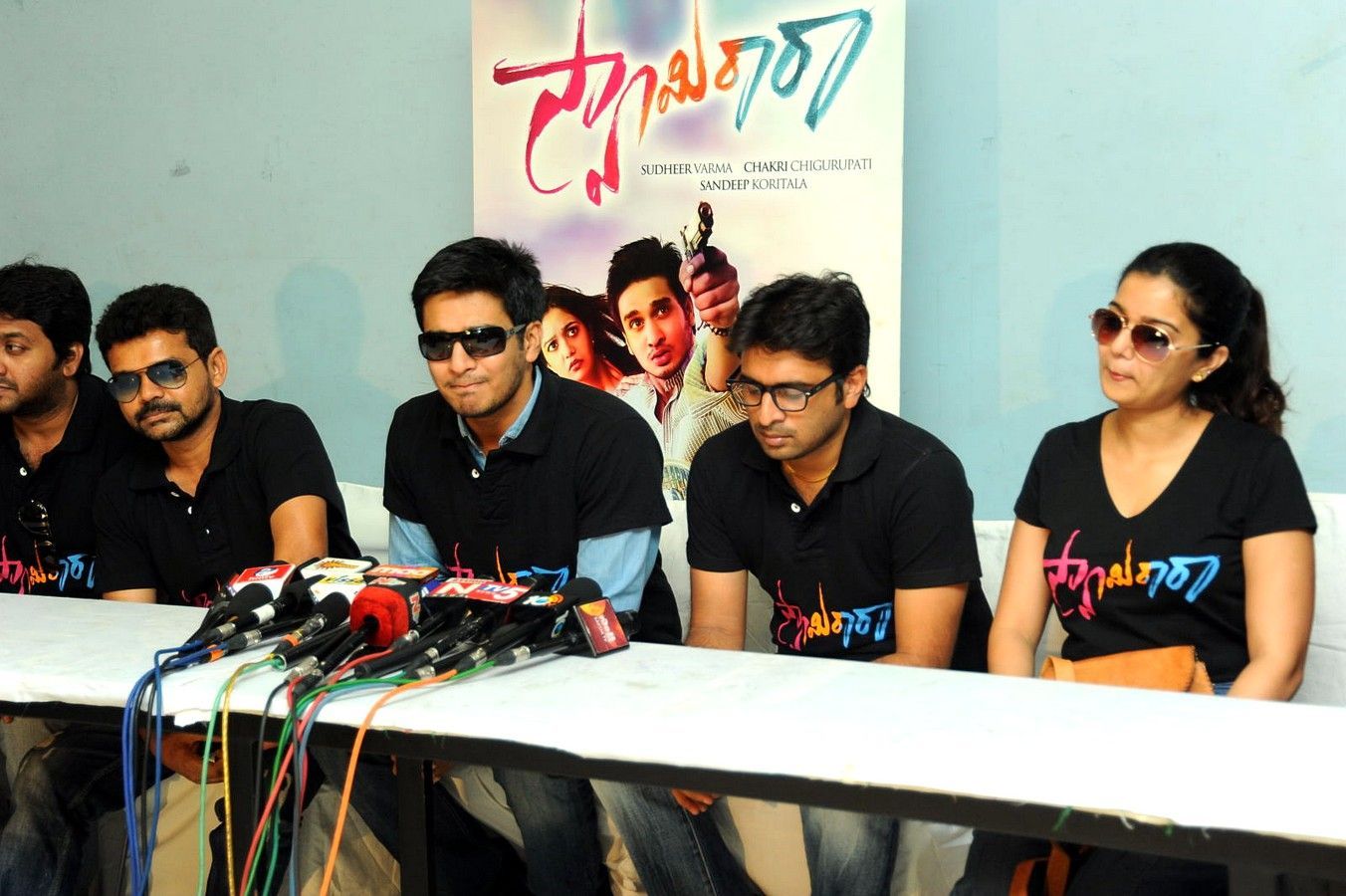 Swami Ra Ra Success Meet Pictures | Picture 416924