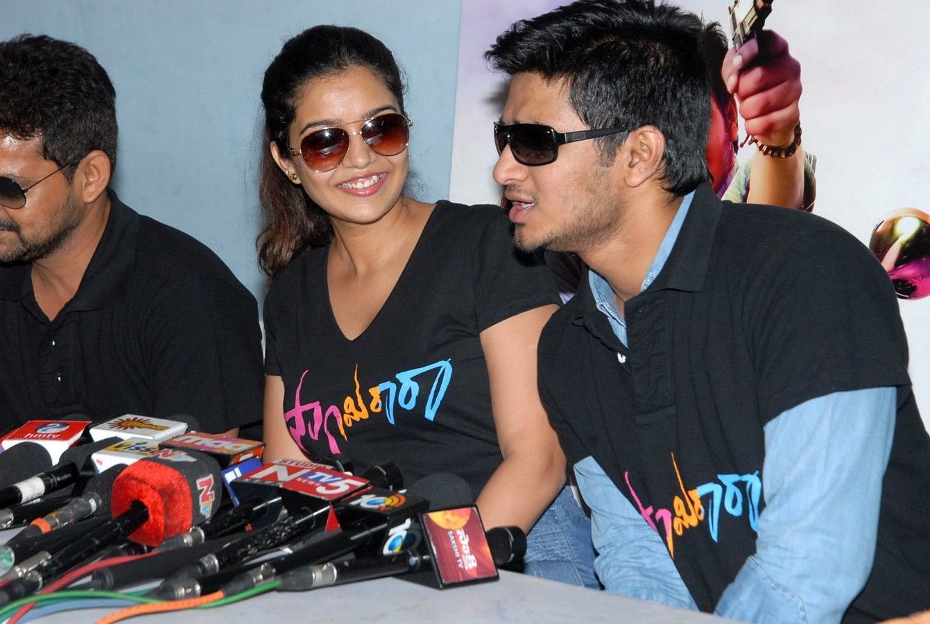 Swami Ra Ra Success Meet Pictures | Picture 416941