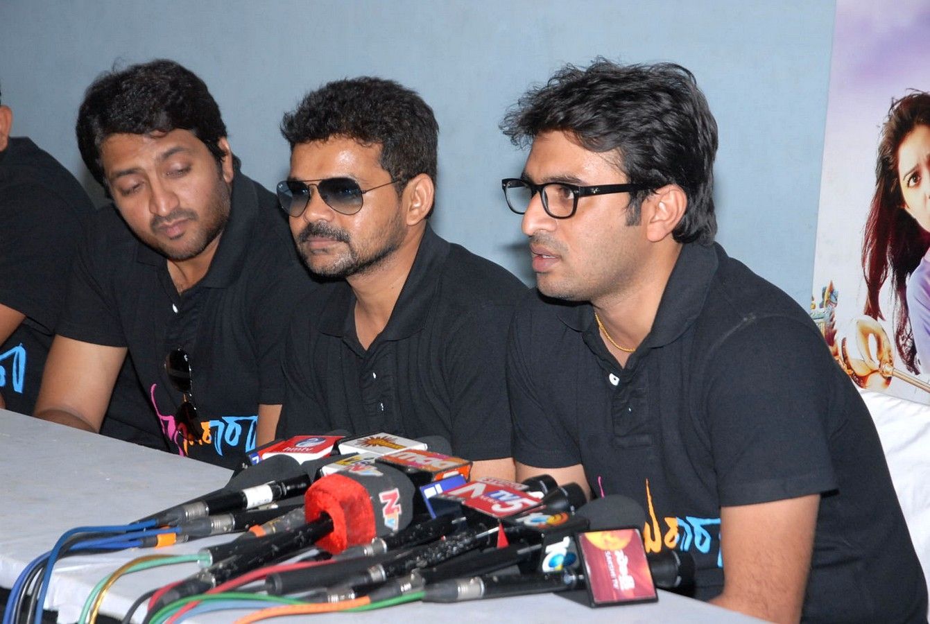 Swami Ra Ra Success Meet Pictures | Picture 416950